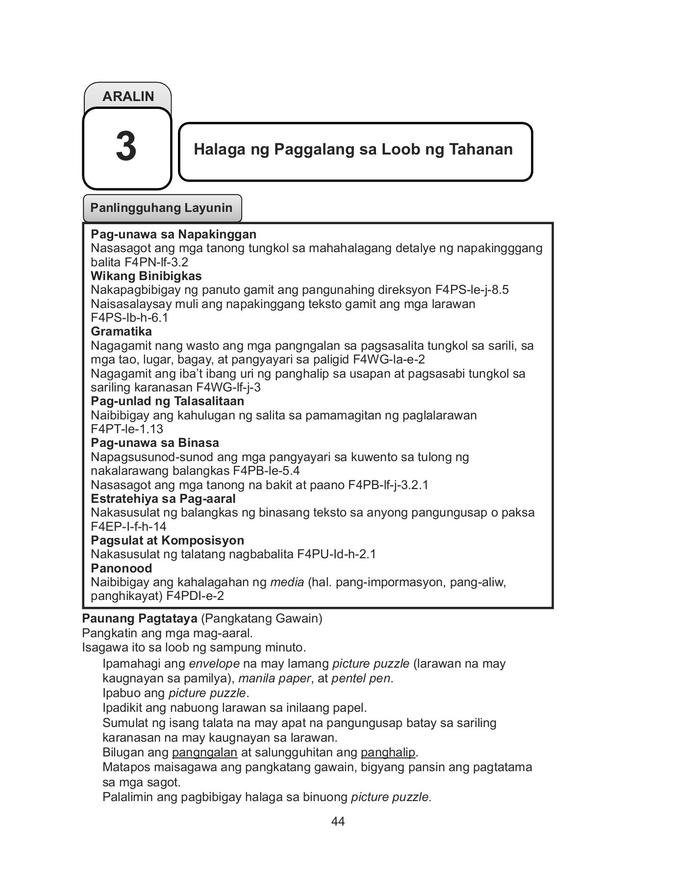 Filipino Grade 4 Palawan BlogOn Pahina 69 Online na PDF PubHTML5