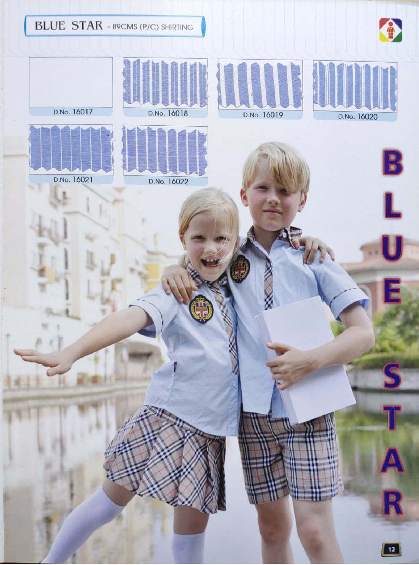 Mahi School Uniform Catalogue Shobhit Neema Page 15 Flip PDF