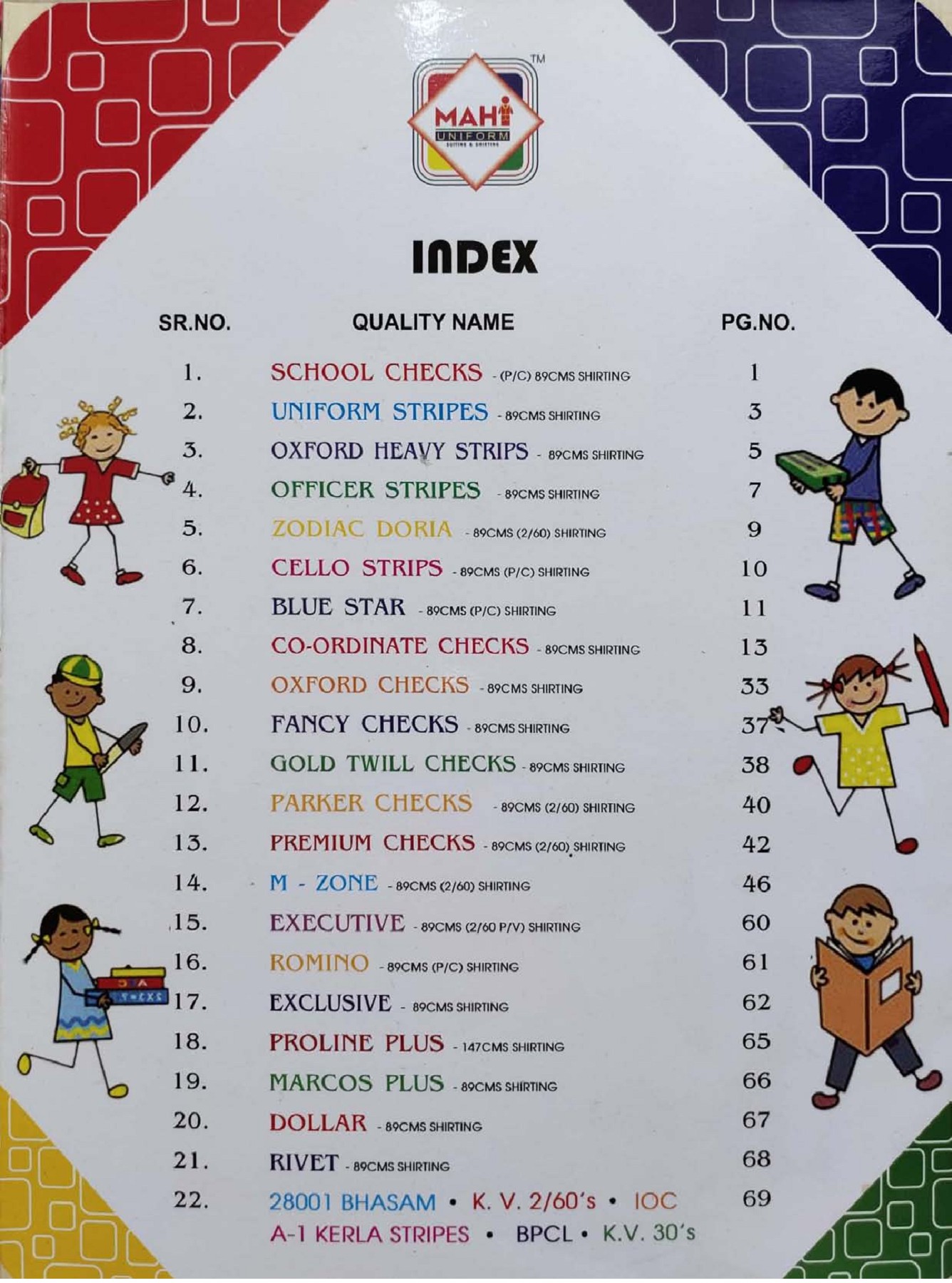 Mahi School Uniform Catalogue Shobhit Neema Page 3 Flip PDF