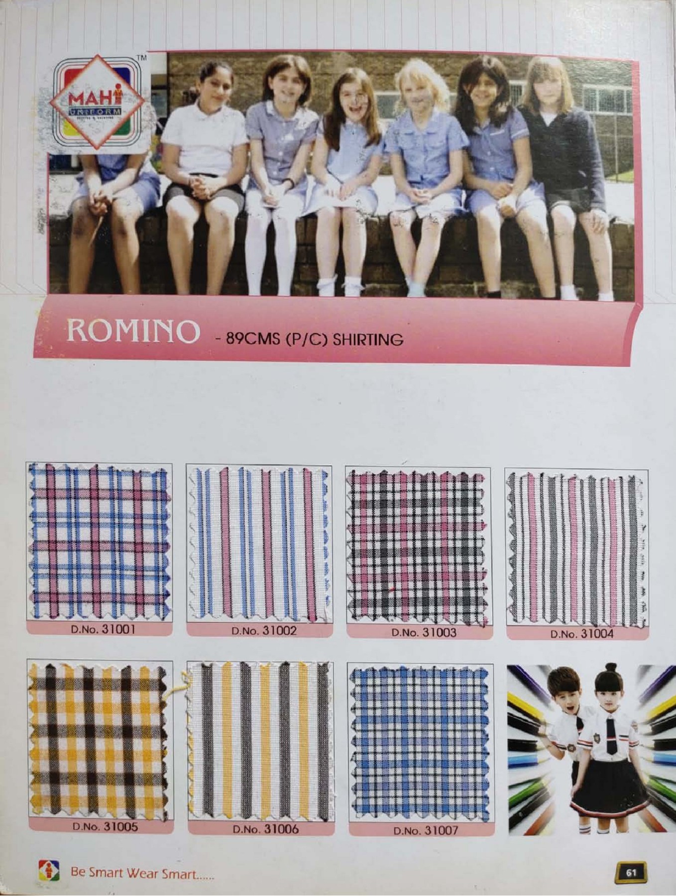 Mahi School Uniform Catalogue Shobhit Neema Page 64 Flip PDF