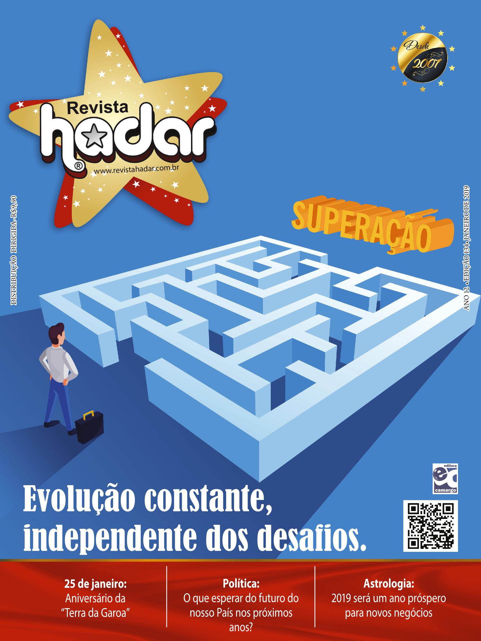 Revista Hadar Edição 134 webdesigner Página 1 60 PDF Online