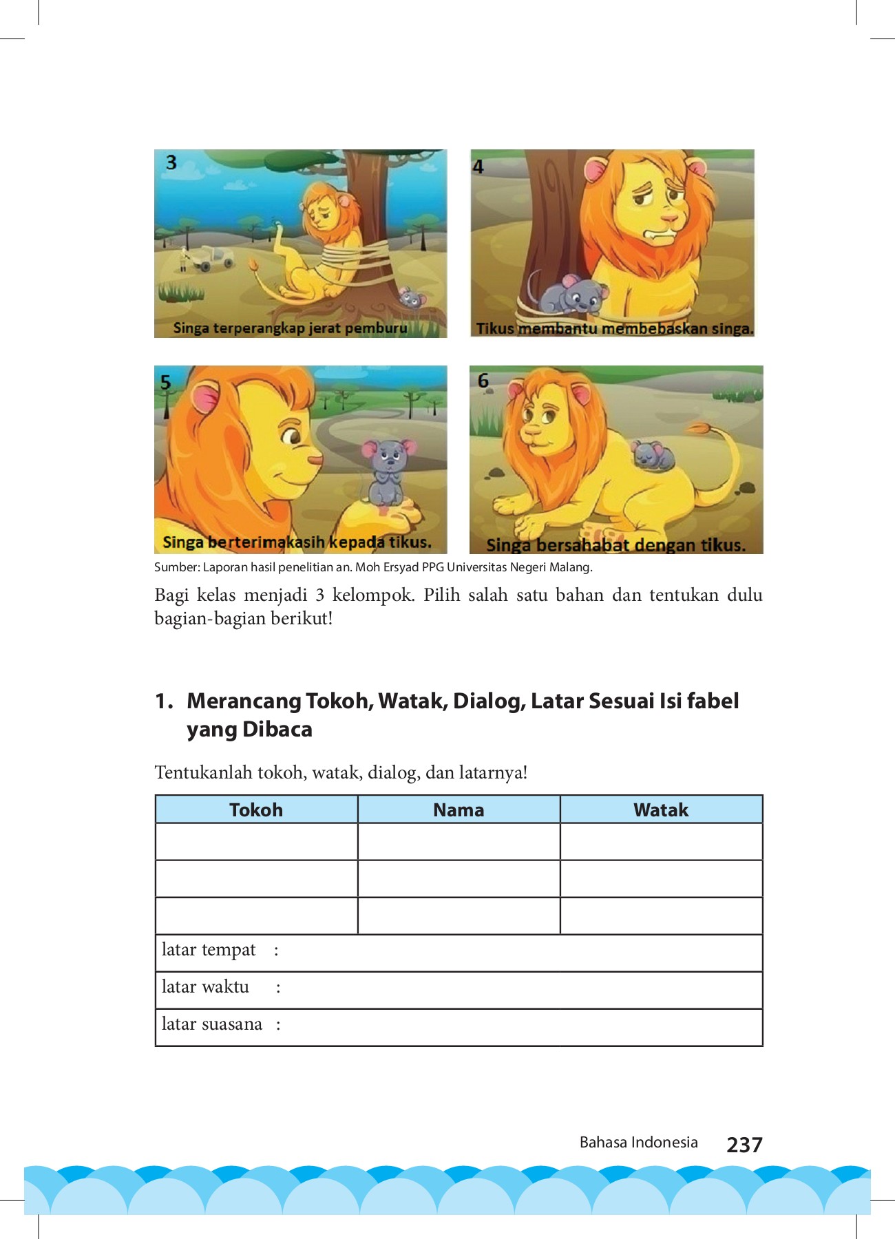 Buku Siswa Kelas VII Bahasa Indonesia_ayomadrasah Timbang Viga