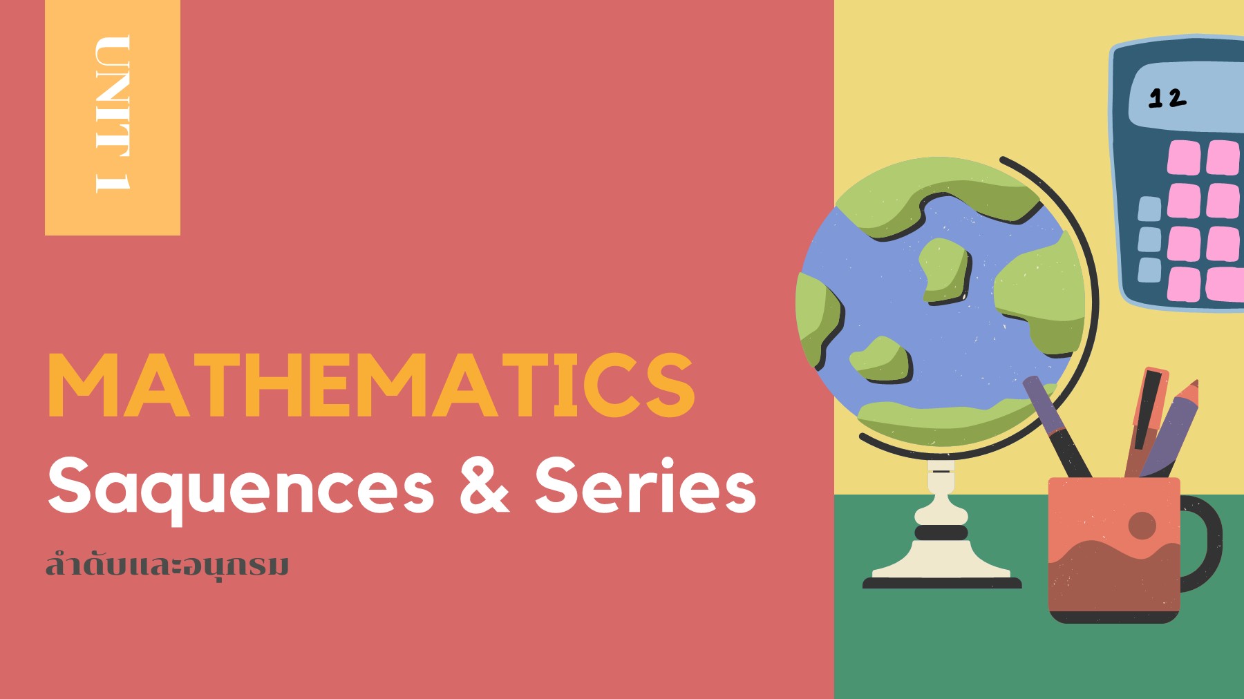 Colorful Online Class Etiquette Values Education Presentation