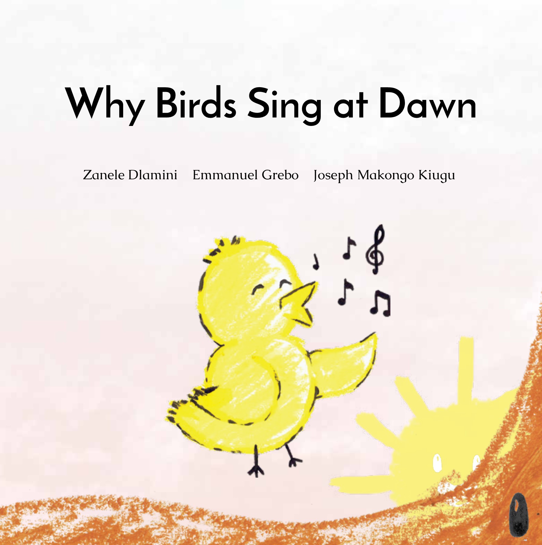The Yellow Birds Sing Book The Yellow Birds By Kevin Powers Teach
