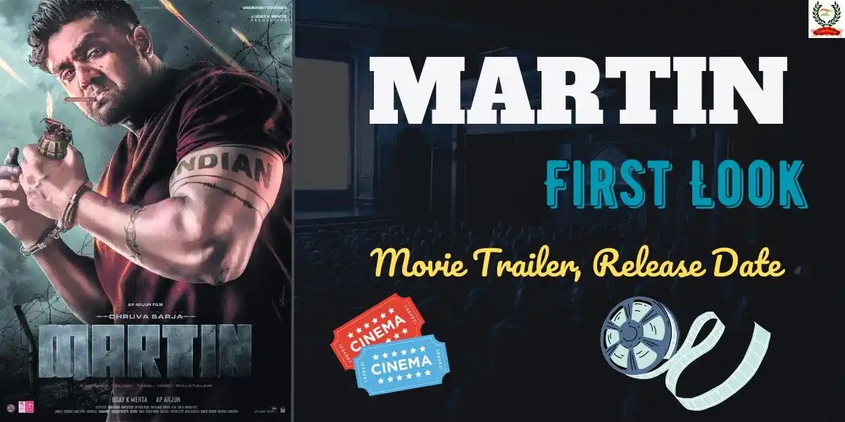 Martin Movie Trailer » Online Form