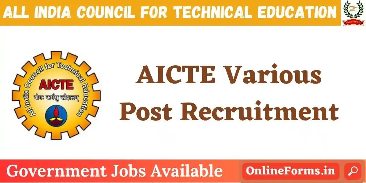 AICTE Recruitment 2023 Typing/ Skill Test For DEO & LDC