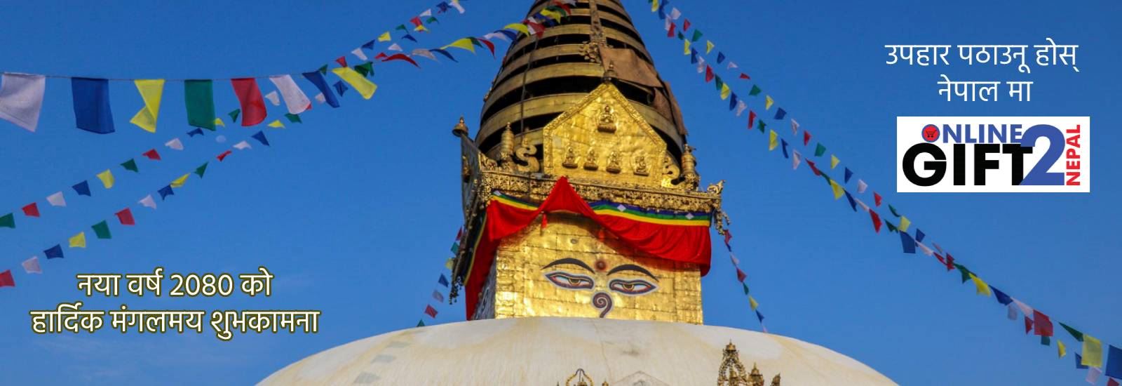 Chefs Special Chocolate Wallnuts Brownies Cake. Online Gift 2 Nepal