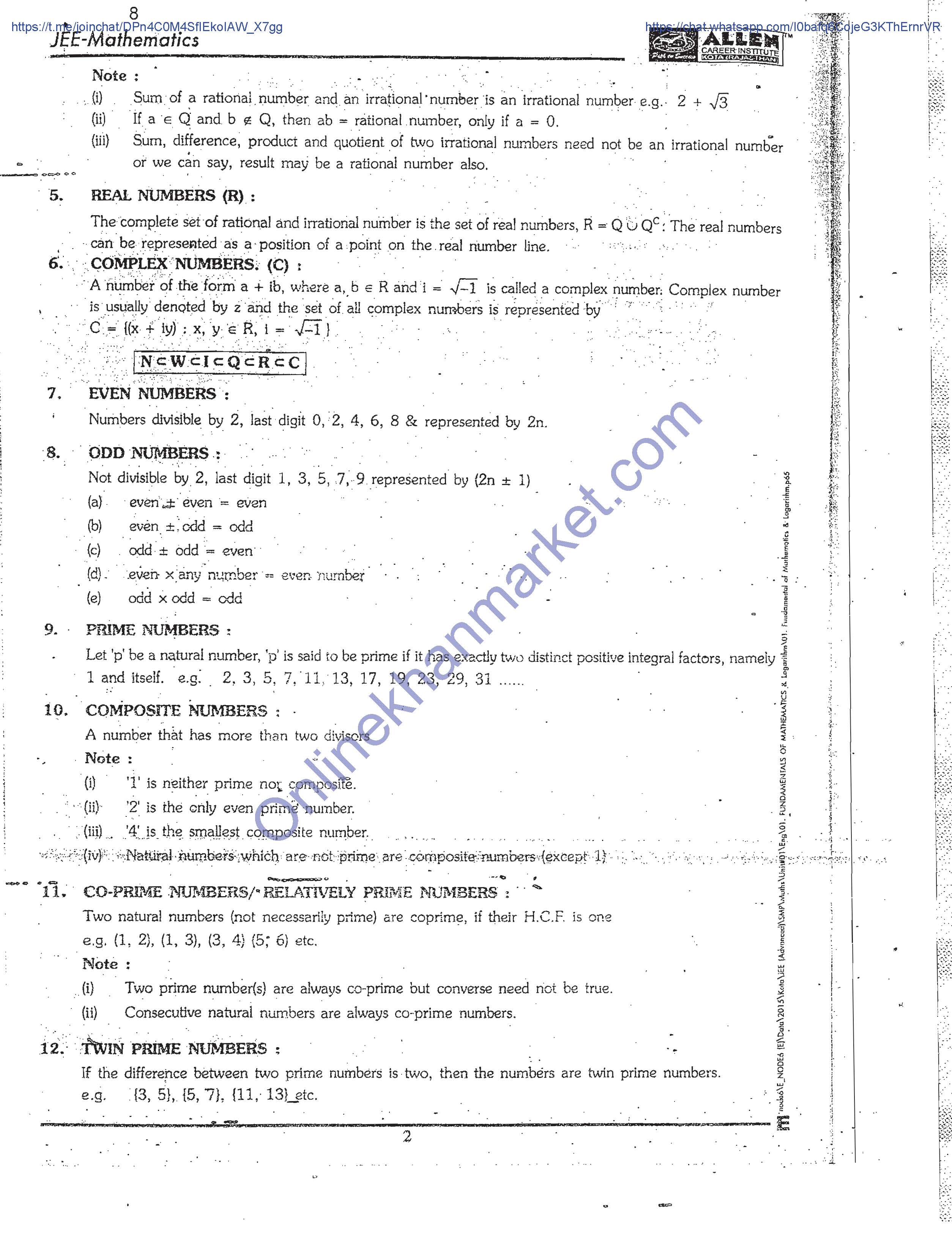ALLEN Best Study Material for IIT JEE (Main+Advanced)