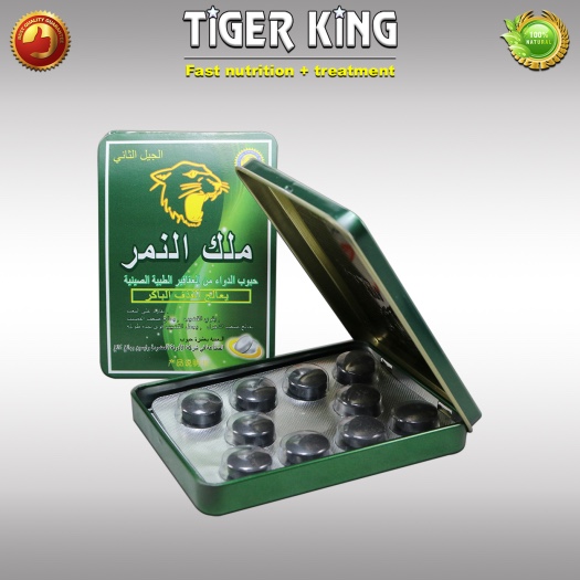 Tiger King Herbal black capsule Online Medicine