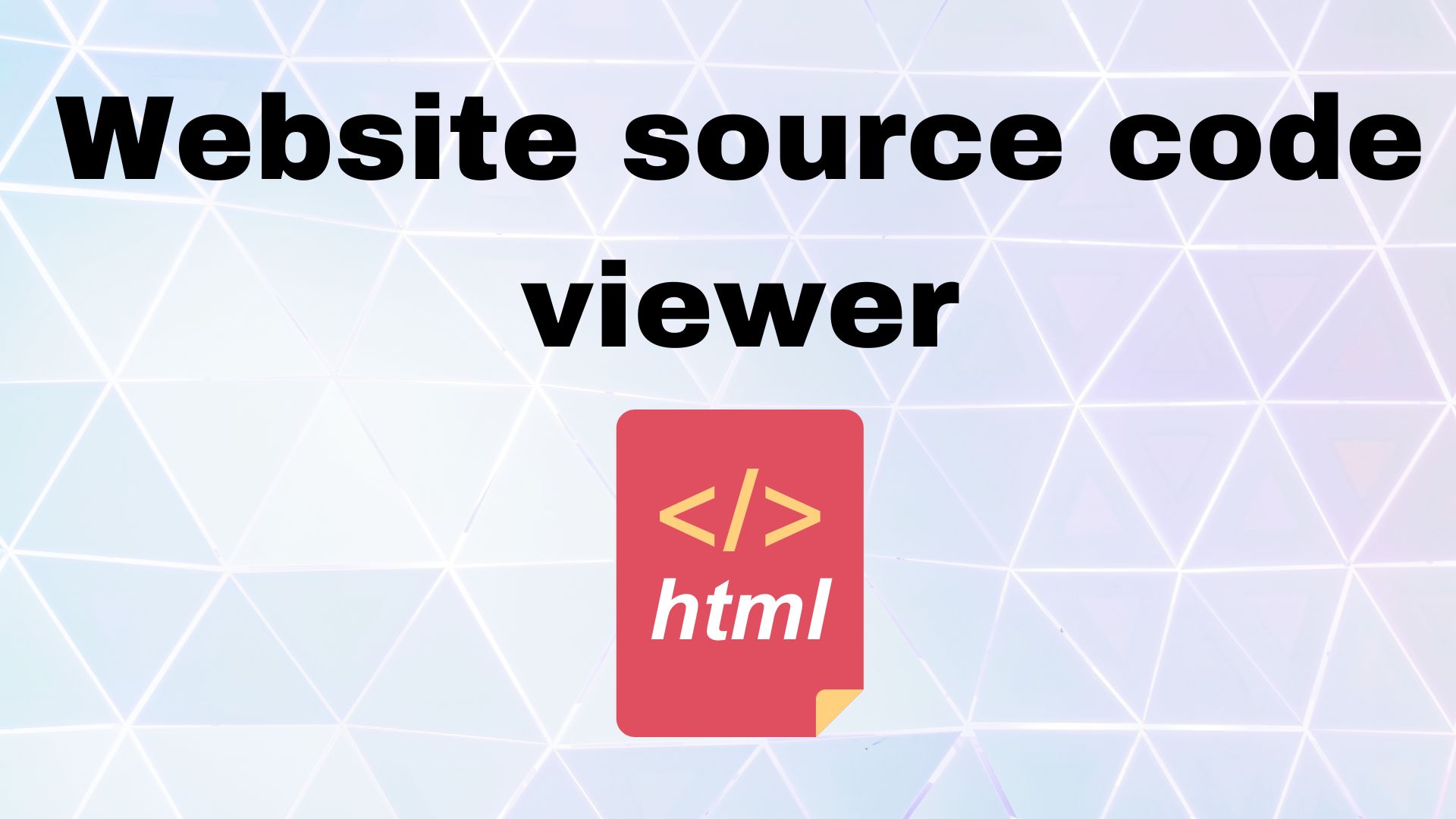 site source code viewer