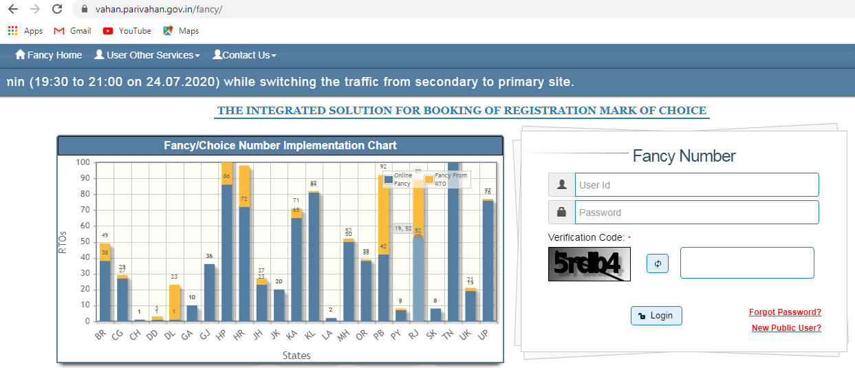 How to apply online for Fancy Registration Number, Book RTO VIP Number