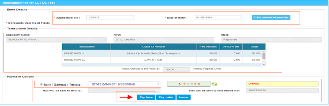 How to Change Name in Driving License Online Onlineservicess