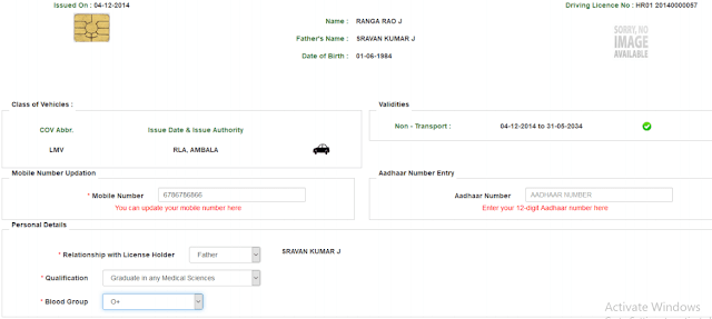 How to Change Name in Driving License Online Onlineservicess