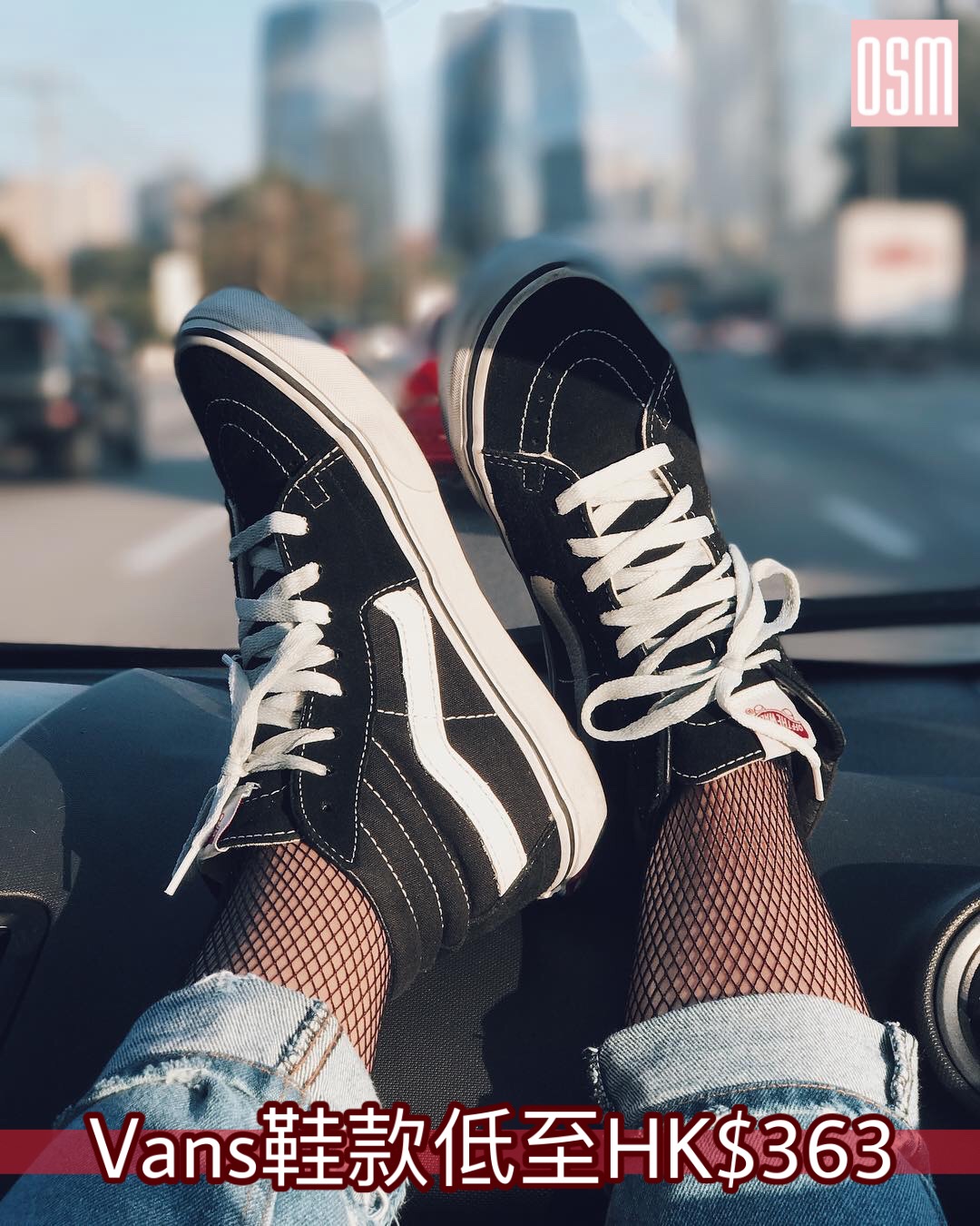 網購Vans鞋款低至HK363+免費直運香港/澳門