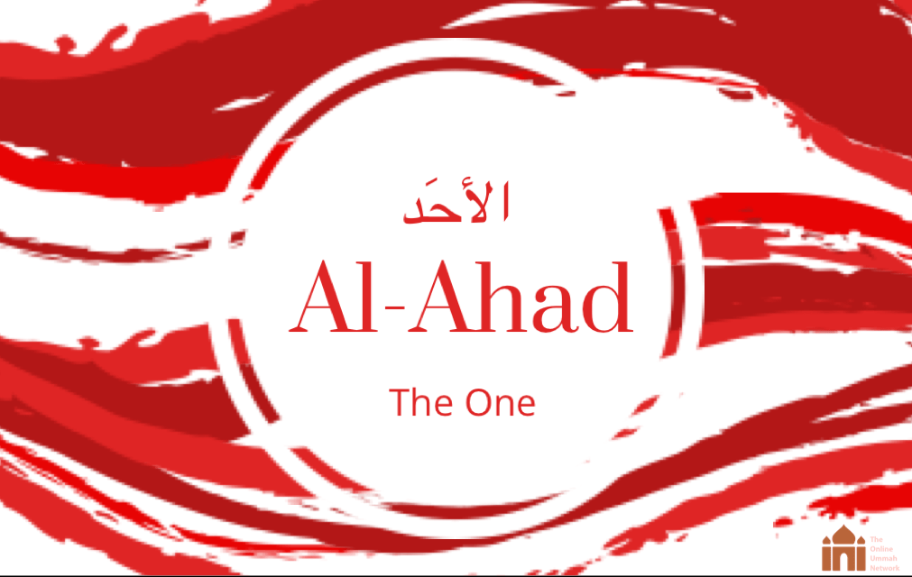 Understanding Allah’s names Part 2 The Online Ummah Network