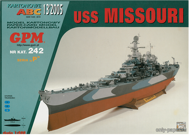 USS Missouri (GPM 242) из бумаги, модели сборные бумажные скачать