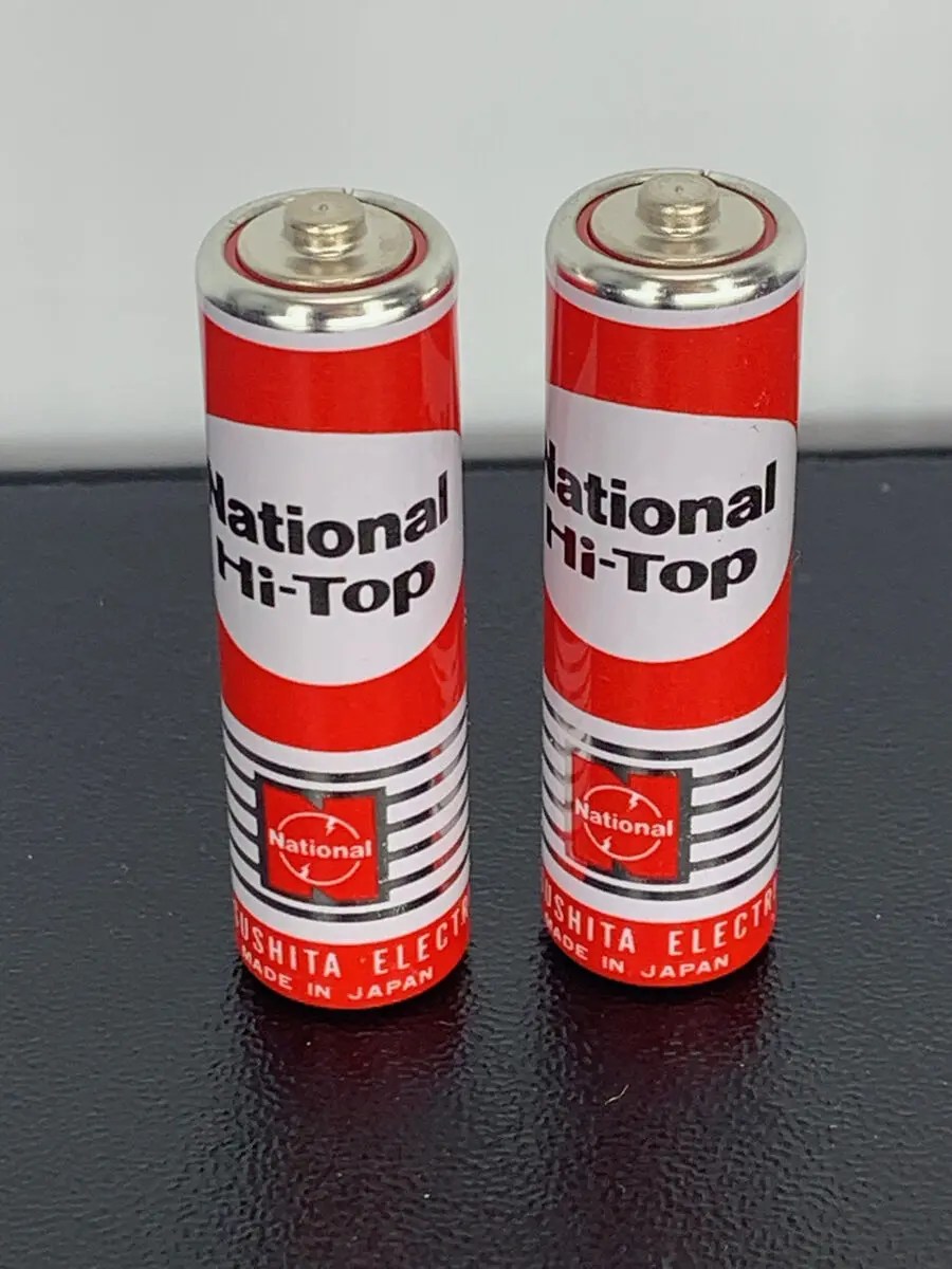 Iconic Ads National Battery Fireman