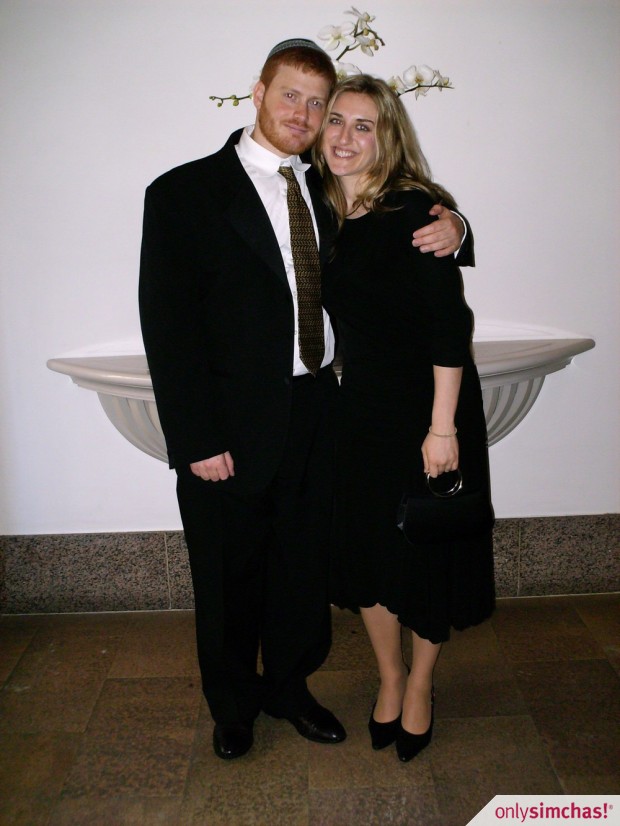 Engagement of Becky Rosen & Omer Neumeier Only Simchas