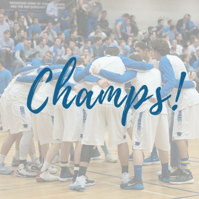 YU Men’s Basketball Wins FirstEver Conference Championship; Earns Bid