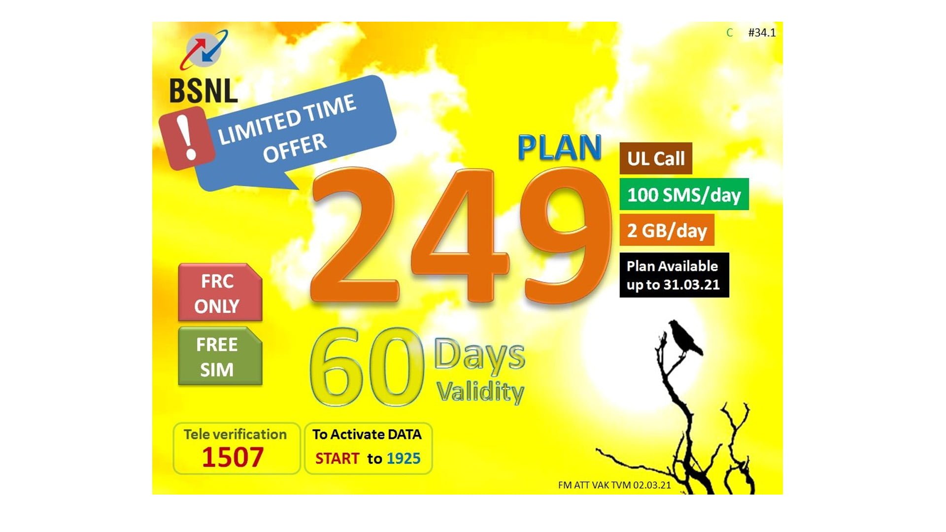 BSNL introduces FRC249 on a promotional basis till 31st March 2021