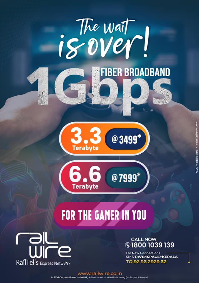 RailWire Broadband launches 1Gbps plan in Kerala