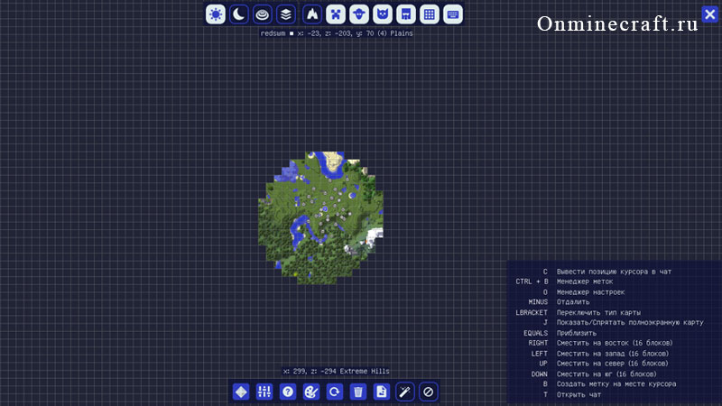 Мод Journey Map (Миникарта) [1.17.1] Моды на Майнкрафт