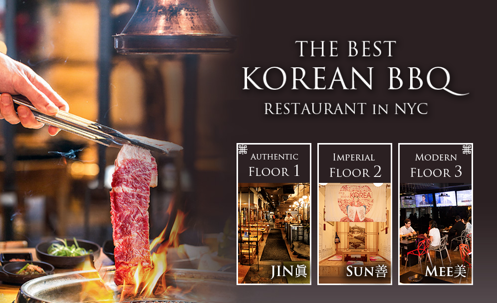 Cheapest Korean Bbq Nyc at Mary Bailey blog