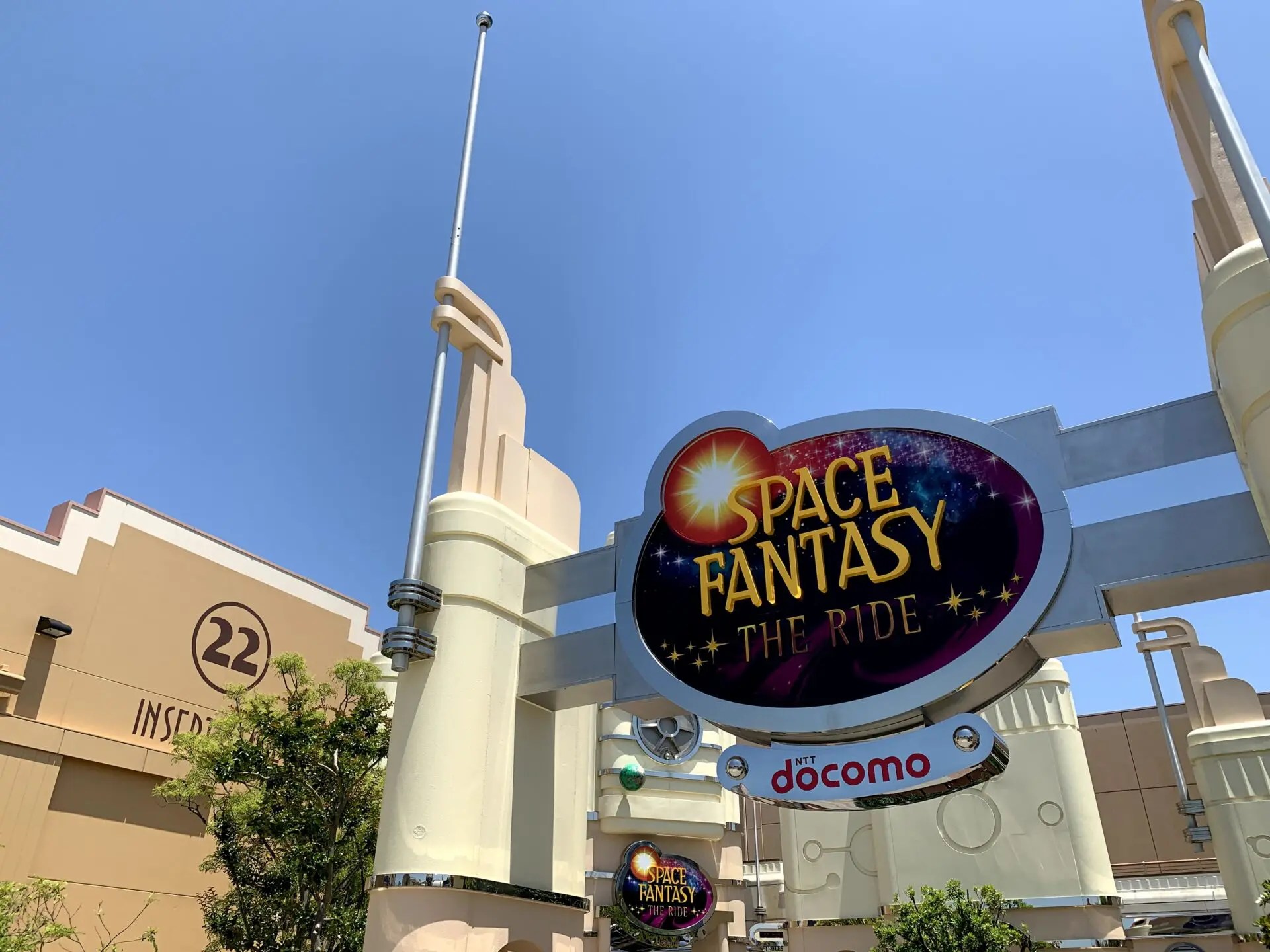USJの『スペースファンタジーザライド』はどんなアトラクション？ いーとりっぷ