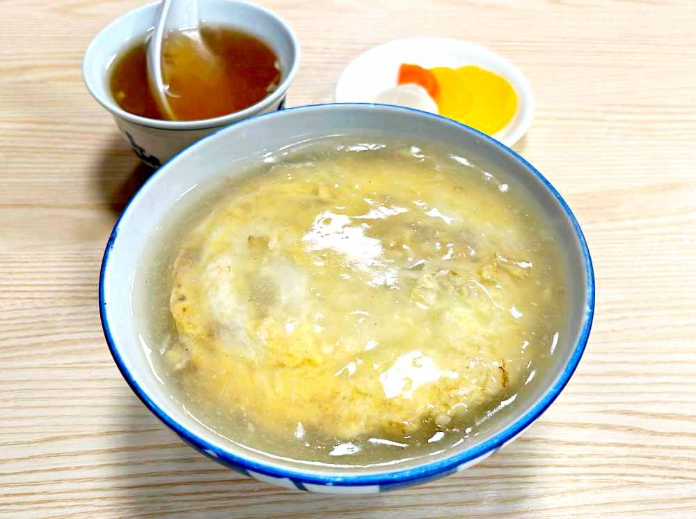 浅草橋「大勝軒」美味しい肉玉丼。 - 元祖 カレー研究家 小野員裕