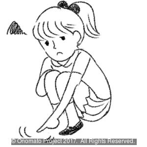 イジイジ韓国語レッスンFan! - Home | Facebook Onomato Project :: Ijiiji - いじいじ - イジイジ