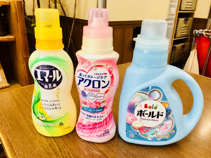 市販の液体洗濯洗剤の原液をシミに直接付けて洗ったら別の取れないシミが付いてしまった シミ抜き自慢の修復師