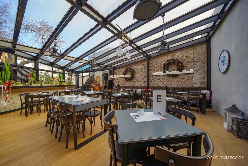 «E» BarRestaurant Αράχωβα Onparnassos