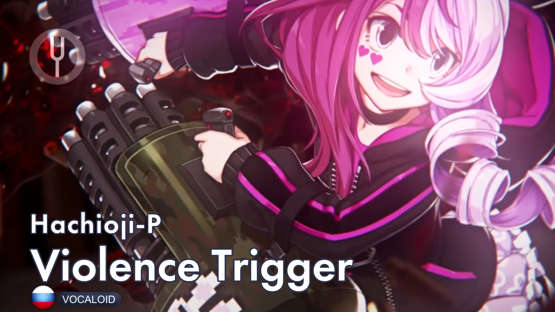 Violence Trigger Onsa Media