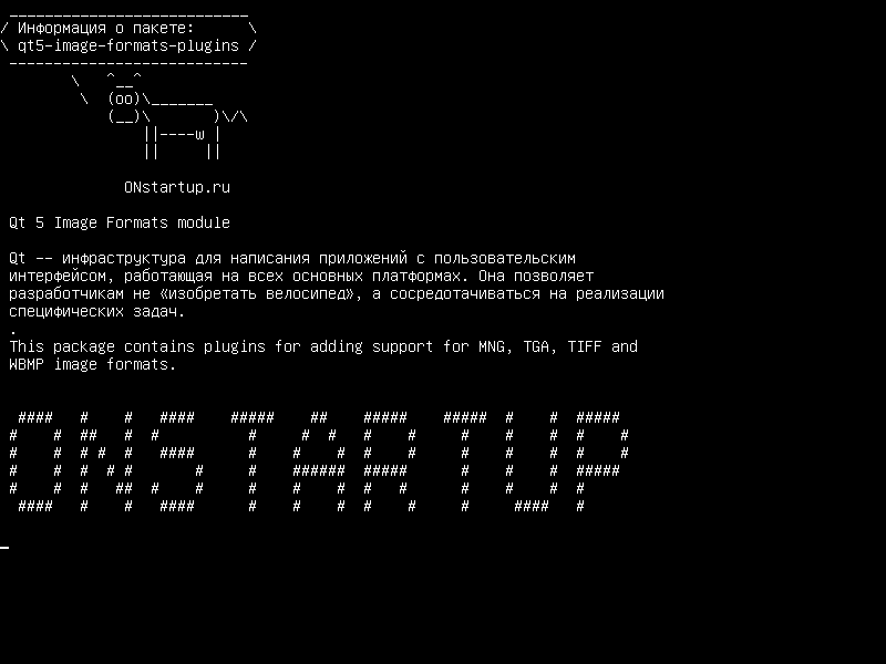 Установка qt5imageformatsplugins в Ubuntu / Linux Mint / Debian