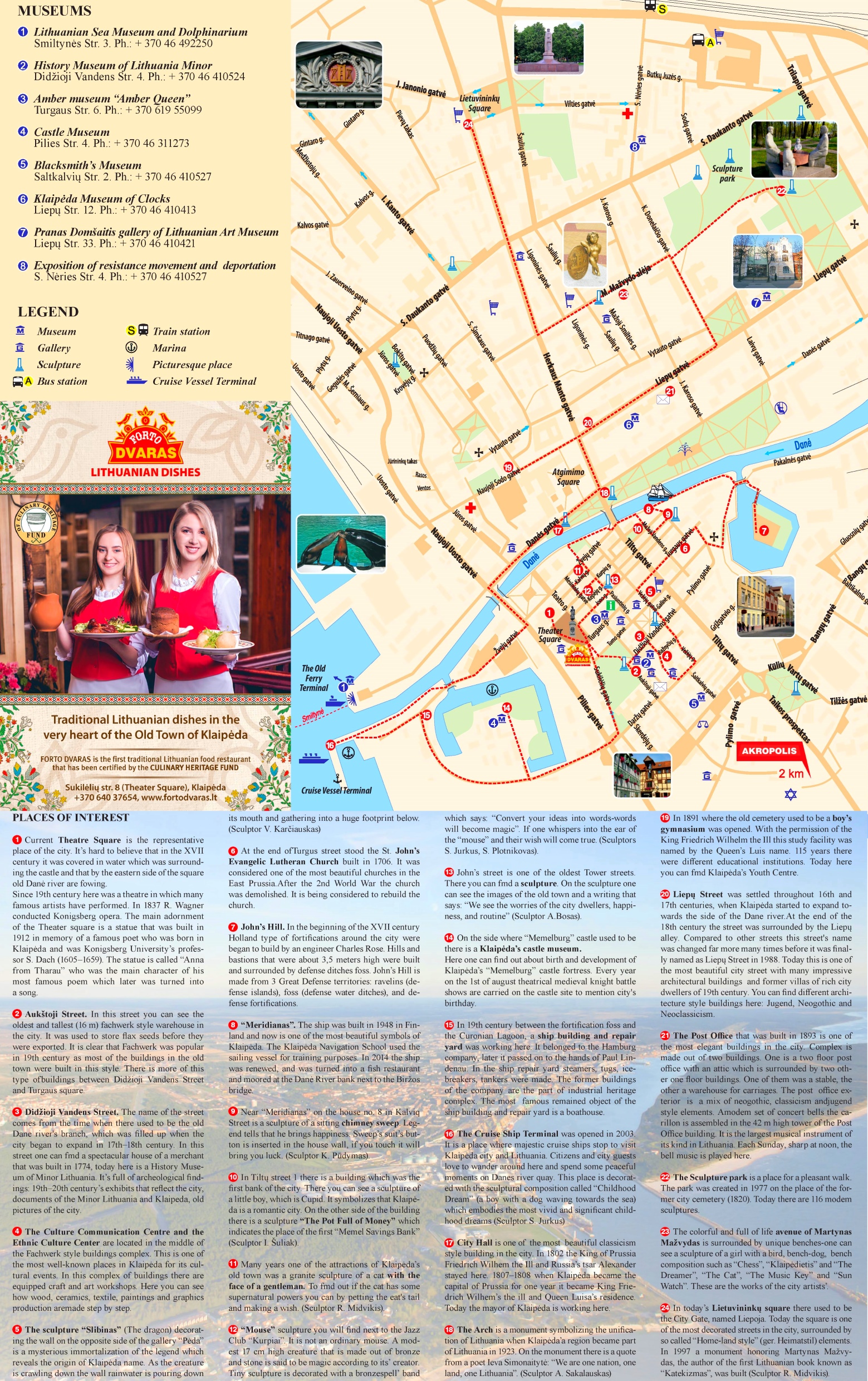 Klaipėda sightseeing map