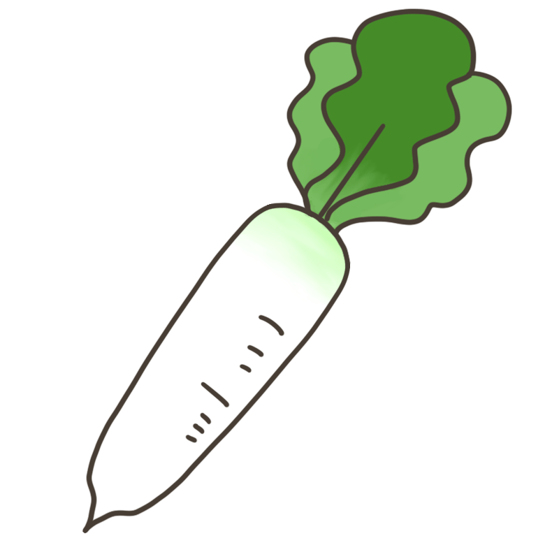 大根(カラー)/野菜/食べ物/無料イラスト素材 大根のイラスト - Onwaイラスト