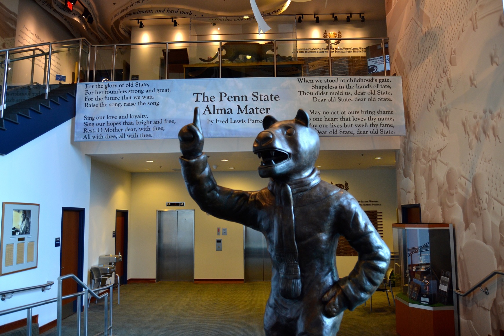 Visiting the Penn State AllSports Museum Onward State