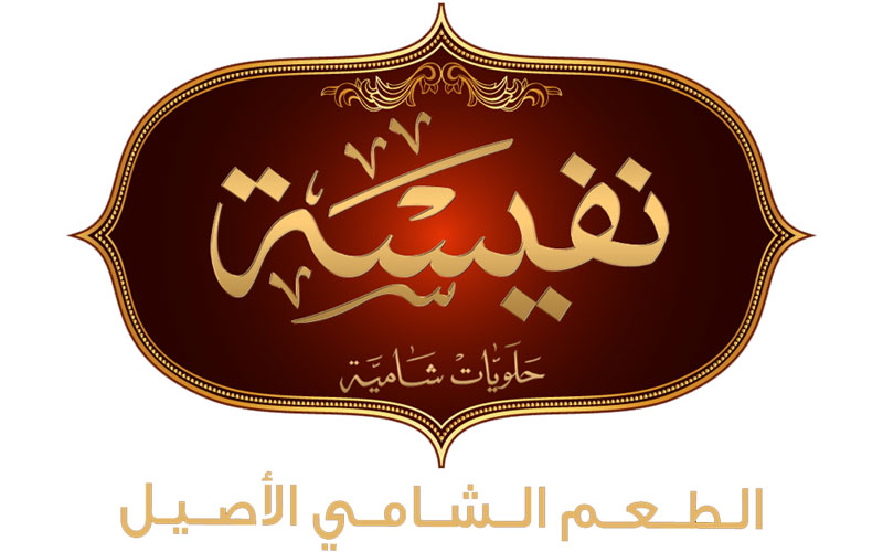 OPC Orient Plastic Company