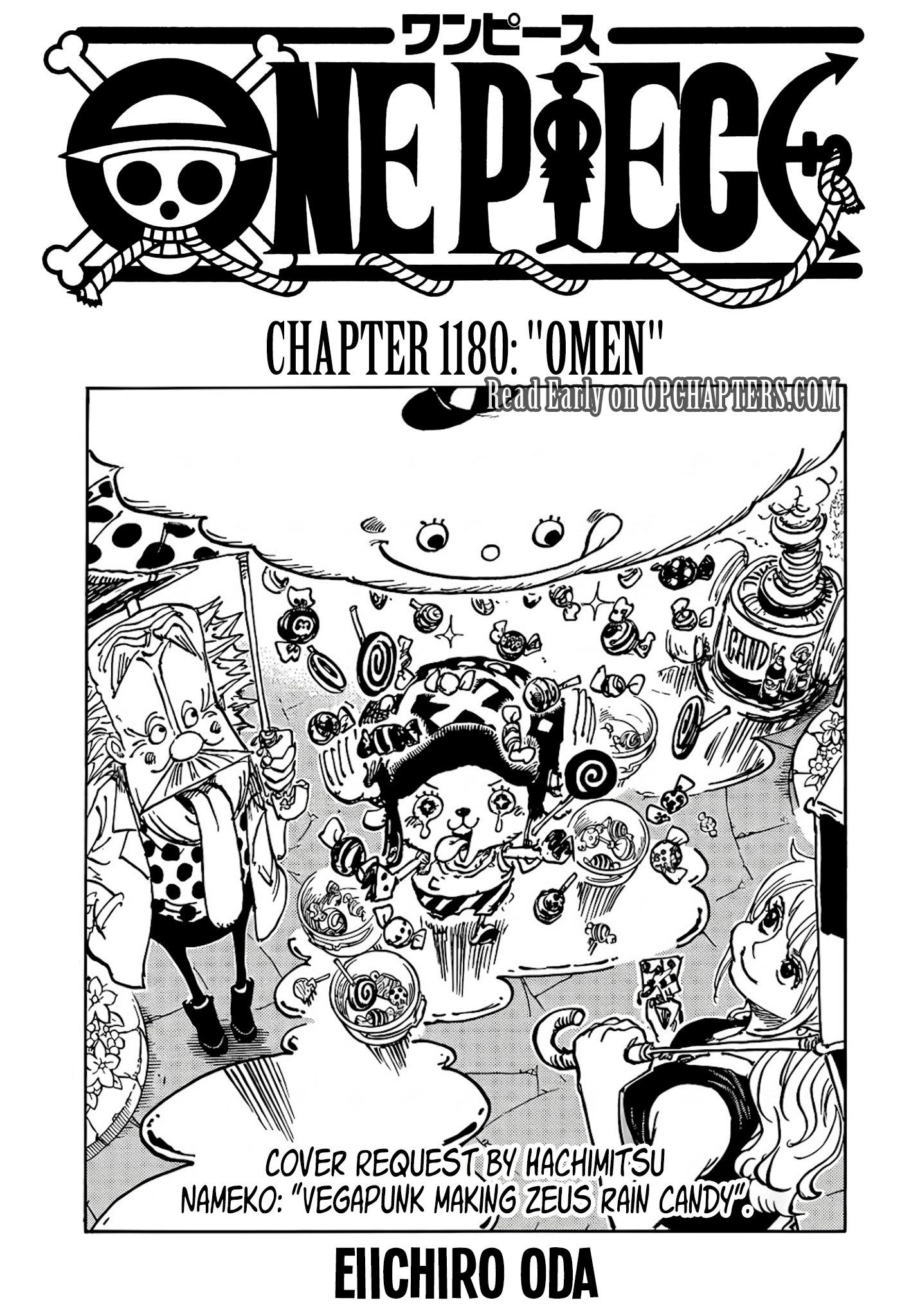 user ONE PIECE ALL PAGES 4点まとめ ONE PIECE ALL PAGES | ONE PIECE