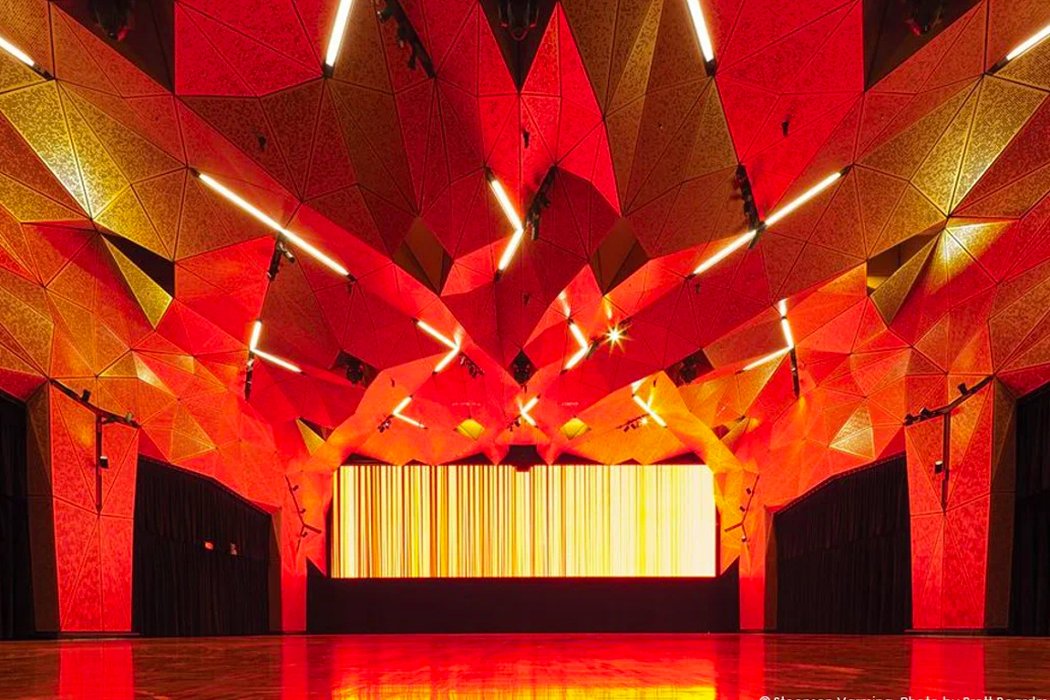 Architectural Lighting Design UTS Open