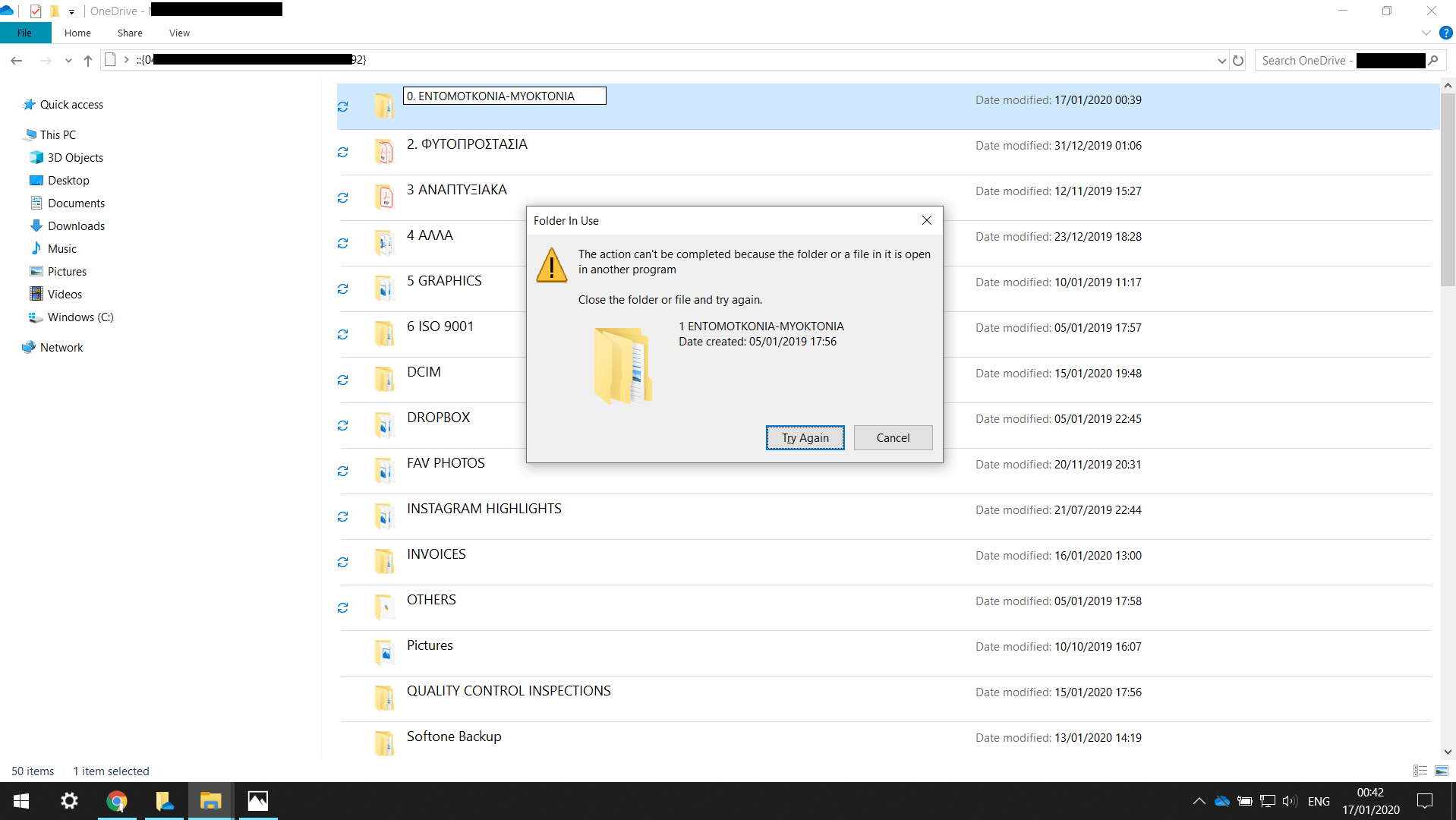 Tutorials Open office tips
