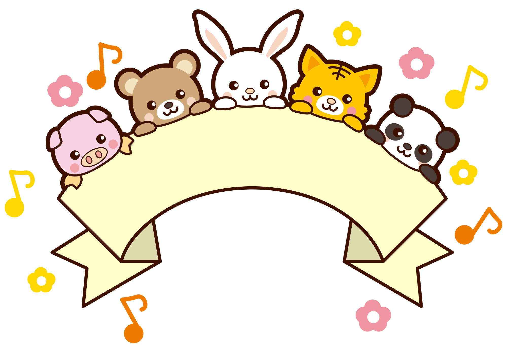 Transparent Cute Animals