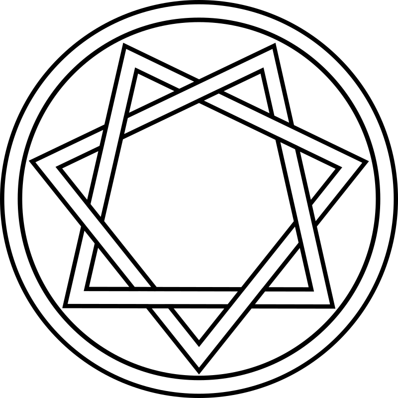 Heptagram Openclipart