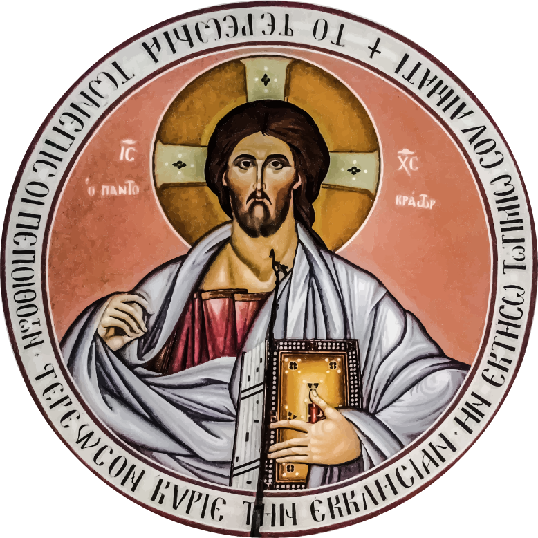 Jesus Greek Orthodox Iconography Openclipart
