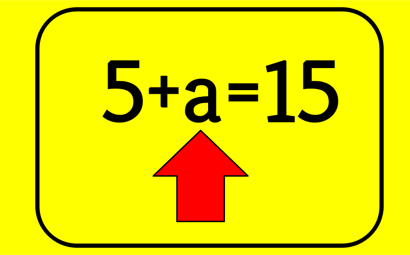 Unknown Number Openclipart