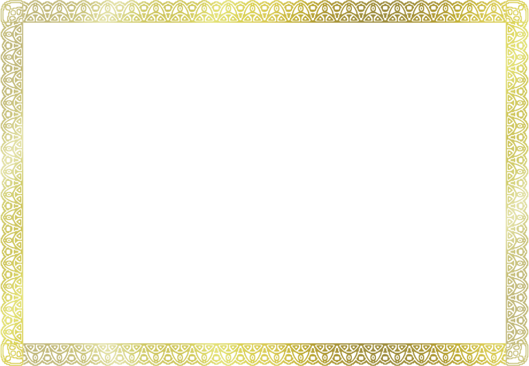 Certificate Border 4 (A4 size) Openclipart