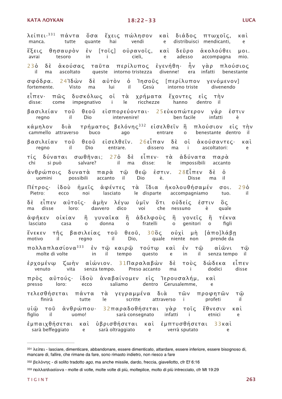 Balenciaga apologises for ads featuring bondage bears and child.