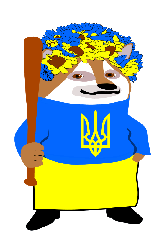 Loved - Openclipart
