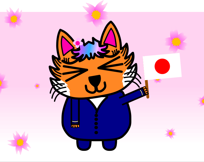 Tanuki Girl Openclipart