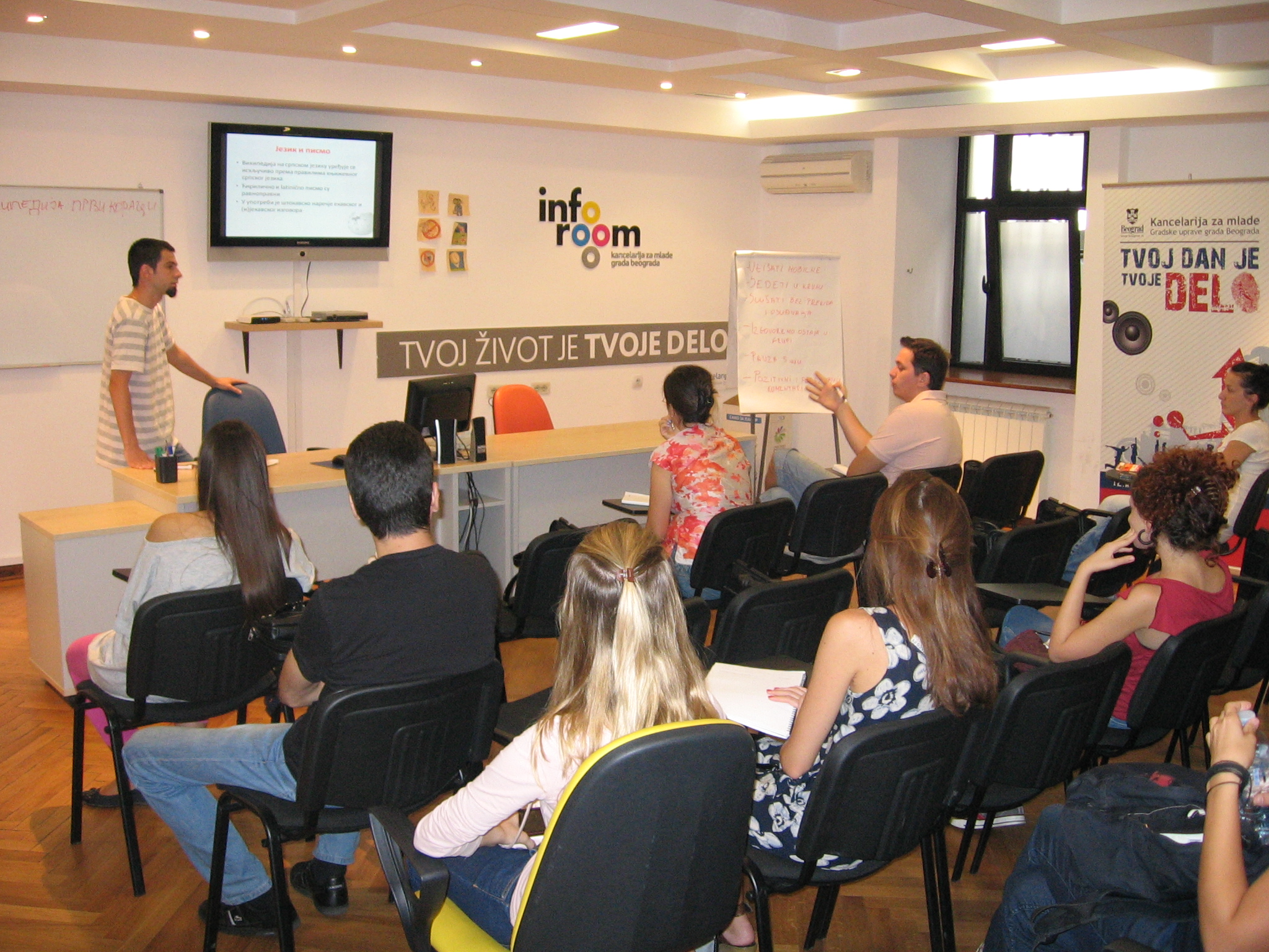 5.2 Barriers to Effective Listening Communication in the Real World